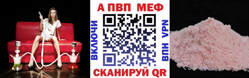 Alfa_PVP СК КРИС  Купить  Бобров 