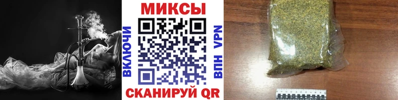 БУТИРАТ BDO 33%  Купить  Бобров 