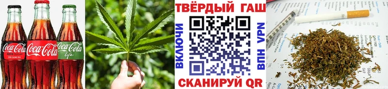 Cannafood марихуана  Купить где  Бобров 