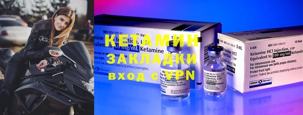 MESCALINE Карталы