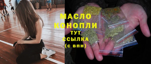 герыч Карпинск