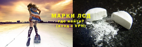 MESCALINE Карталы