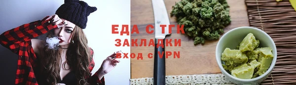 MESCALINE Карталы