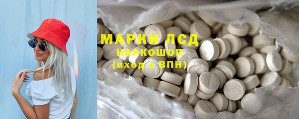 MESCALINE Карталы