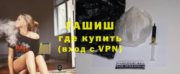 a pvp Касимов