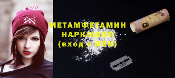 a pvp Касимов