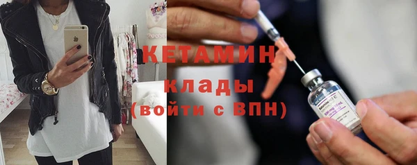 MESCALINE Карталы