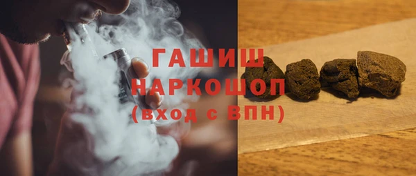 MESCALINE Карталы