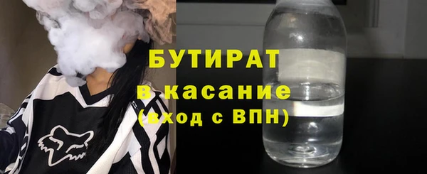 a pvp Касимов