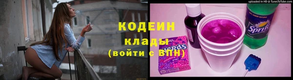 MESCALINE Карталы