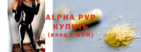 MESCALINE Карталы