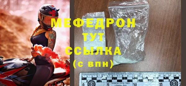 a pvp Касимов