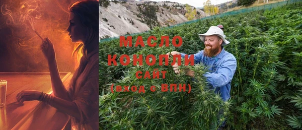 MESCALINE Карталы