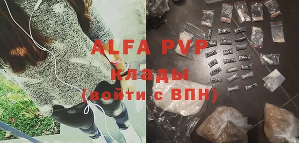 a pvp Касимов