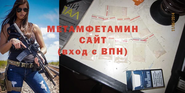 a pvp Касимов