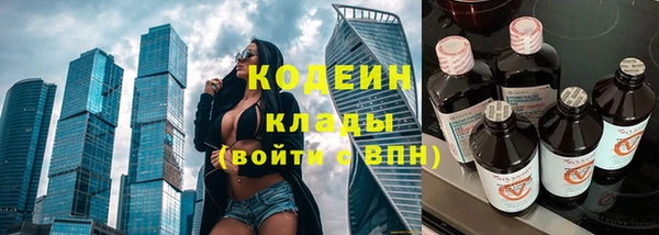 a pvp Касимов