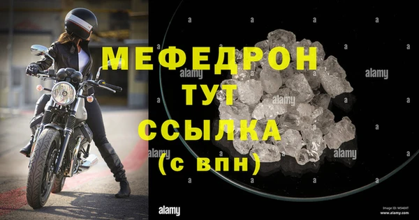 a pvp Касимов