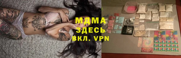 a pvp Касимов