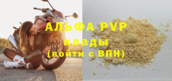 MESCALINE Карталы