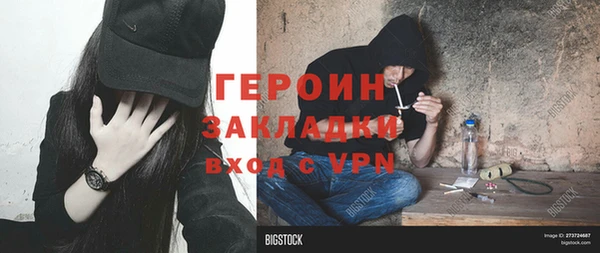 a pvp Касимов